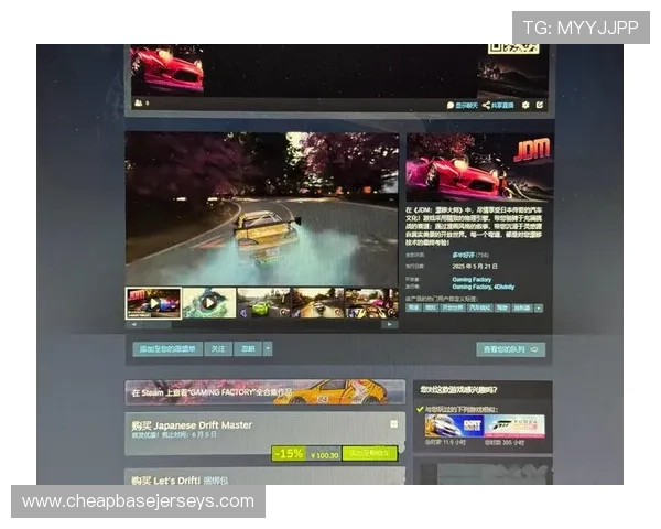 jdb电子老虎机现金版：多样游戏模式满足不同玩家需求