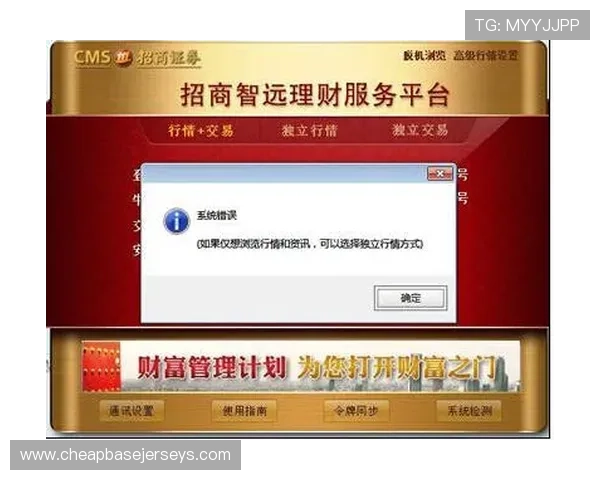 正规老虎机开户下载官网网址大全，保障您的资金安全与游戏体验