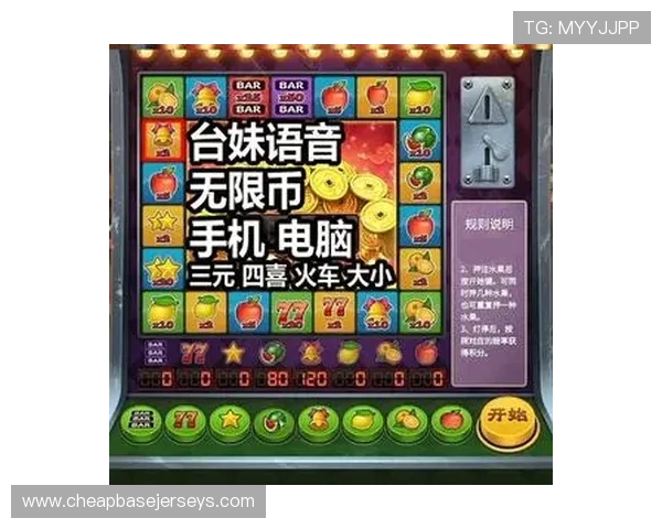 水果老虎机可充值提现操作指南，轻松实现资金自由流转