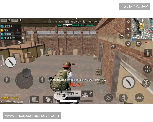 爱游戏外围：参与在线赛事带给你的刺激与挑战感