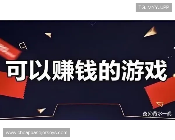 发财小游戏带你轻松赚零花钱的实用攻略与玩法介绍