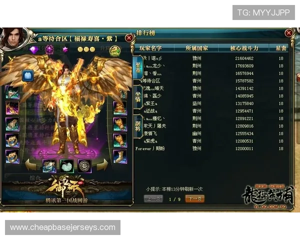 如何在glgemg游戏中获得稀有道具与提升角色实力的实用技巧分享 如何在glgemg游戏中获得稀有道具与提升角色实力的实用技巧分享