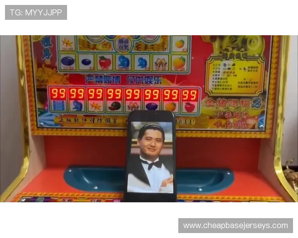 如何选择安全可靠的老虎机网游平台保障你的游戏体验与资金安全