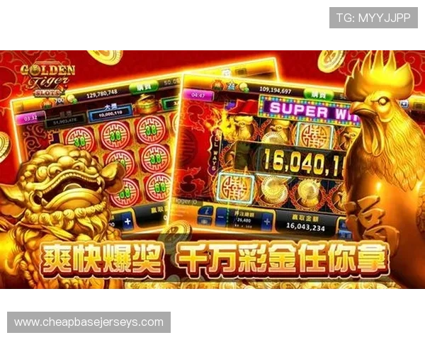 老虎机登录界面优化与安全措施提升玩家账号保护水平 老虎机登录界面优化与安全措施提升玩家账号保护水平