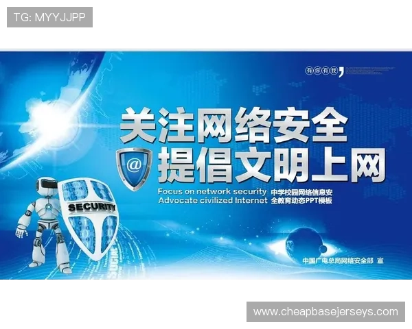 老虎机网游安全保障措施，确保玩家资金与个人信息安全无忧