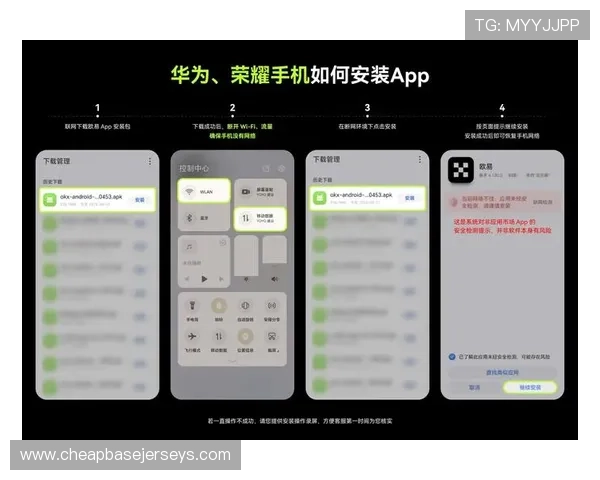 如何正确下载安装老虎机客户端,避免常见的安装错误与安全风险 如何正确下载安装老虎机客户端,避免常见的安装错误与安全风险