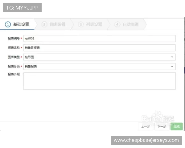 掌握db电子书下载的完整流程,确保资源安全稳定,提升您的阅读体验 掌握db电子书下载的完整流程,确保资源安全稳定,提升您的阅读体验