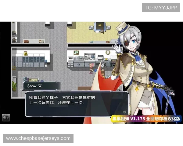无心汉化组移植安卓RPG游戏大全汇总适合不同玩家的经典与热门游戏 无心汉化组移植安卓RPG游戏大全汇总适合不同玩家的经典与热门游戏