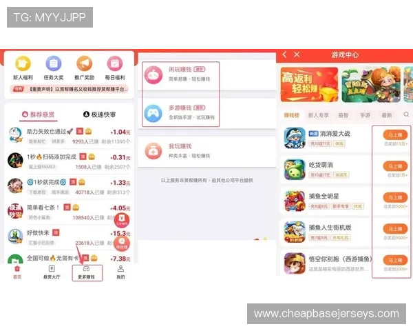有哪些可以真实提现的现金游戏平台安全可靠且操作简单的推荐