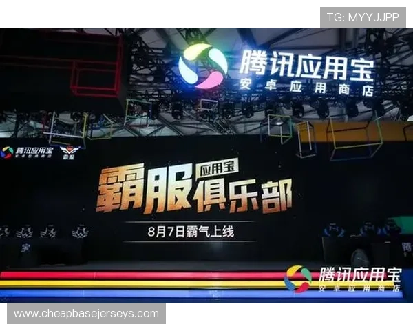游戏在线贵宾厅尊享专属特权,打造极致游戏体验的最佳选择 游戏在线贵宾厅尊享专属特权,打造极致游戏体验的最佳选择